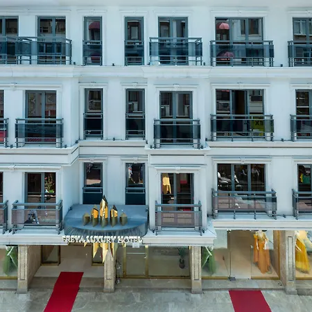 Freya イスタンブール